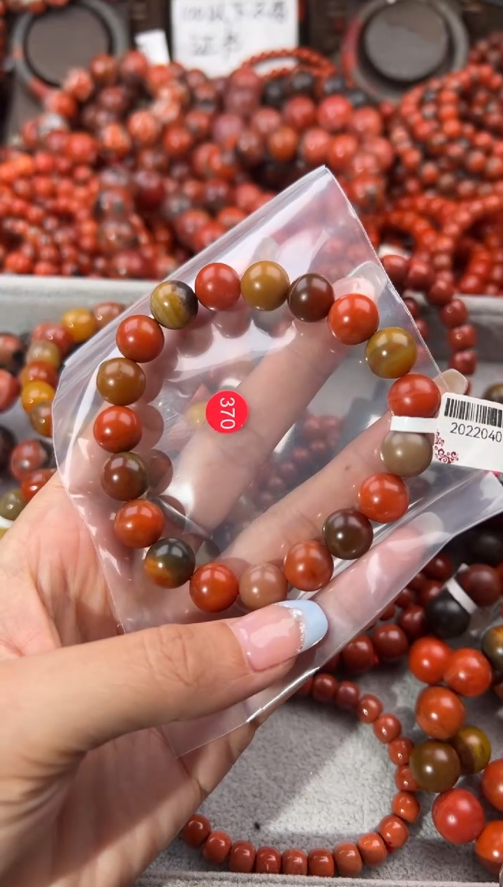 未镶嵌手串南红玛瑙11