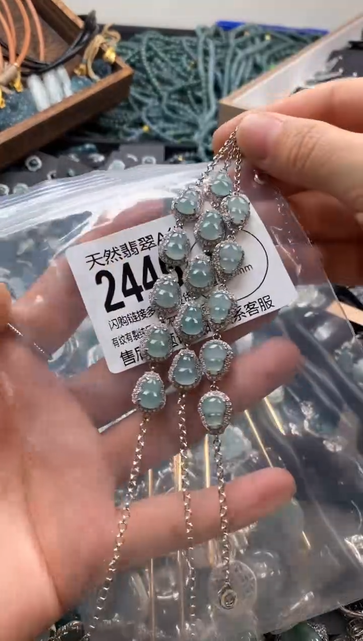 【闪购商品】翡翠颈饰未镶嵌多样性发其一2446