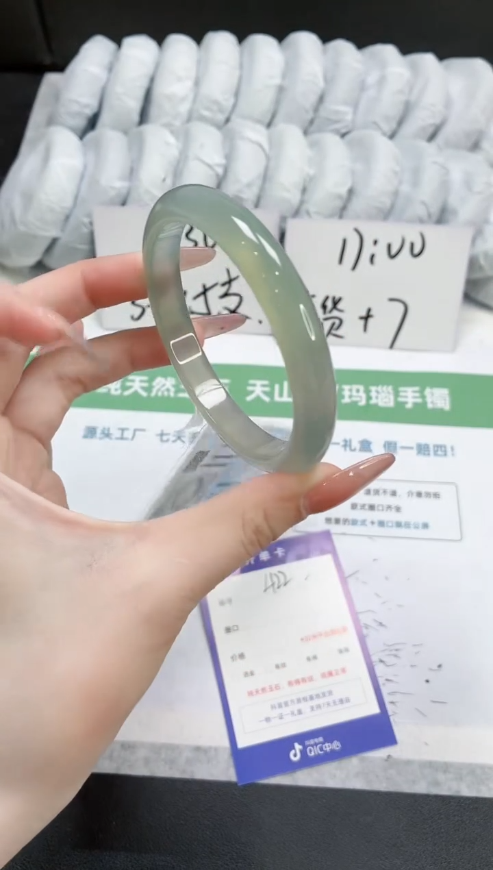 石英质玉手镯未镶嵌422-61晴水