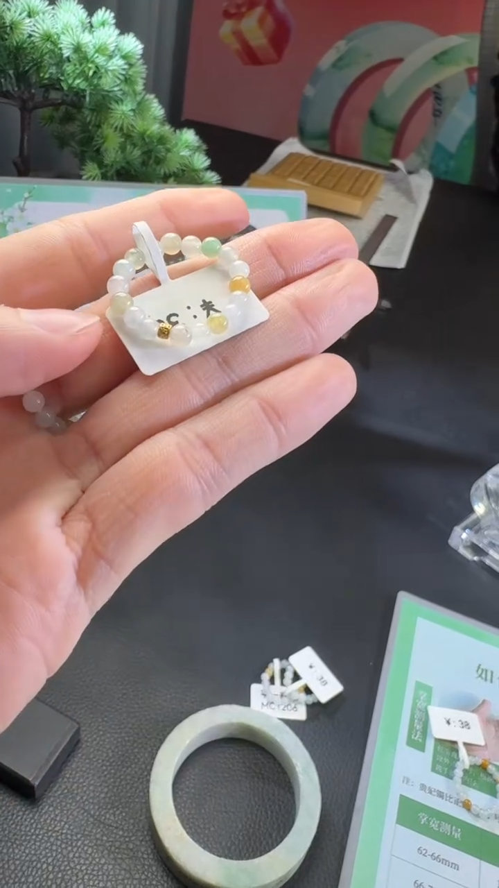 未镶嵌戒指翡翠戒圈