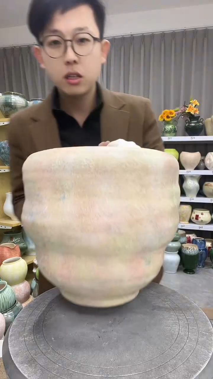 【11.18】直播链接  高度 24   口径   20