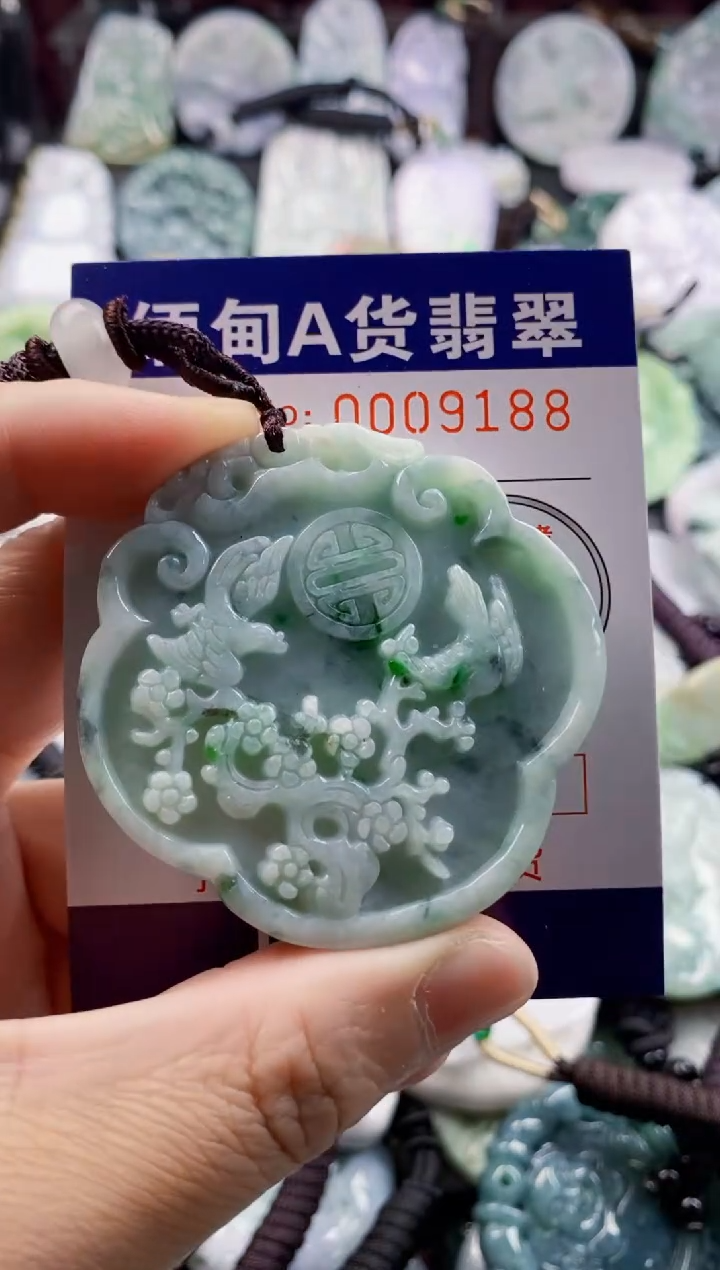 翡翠未镶嵌吊坠(不含链)1