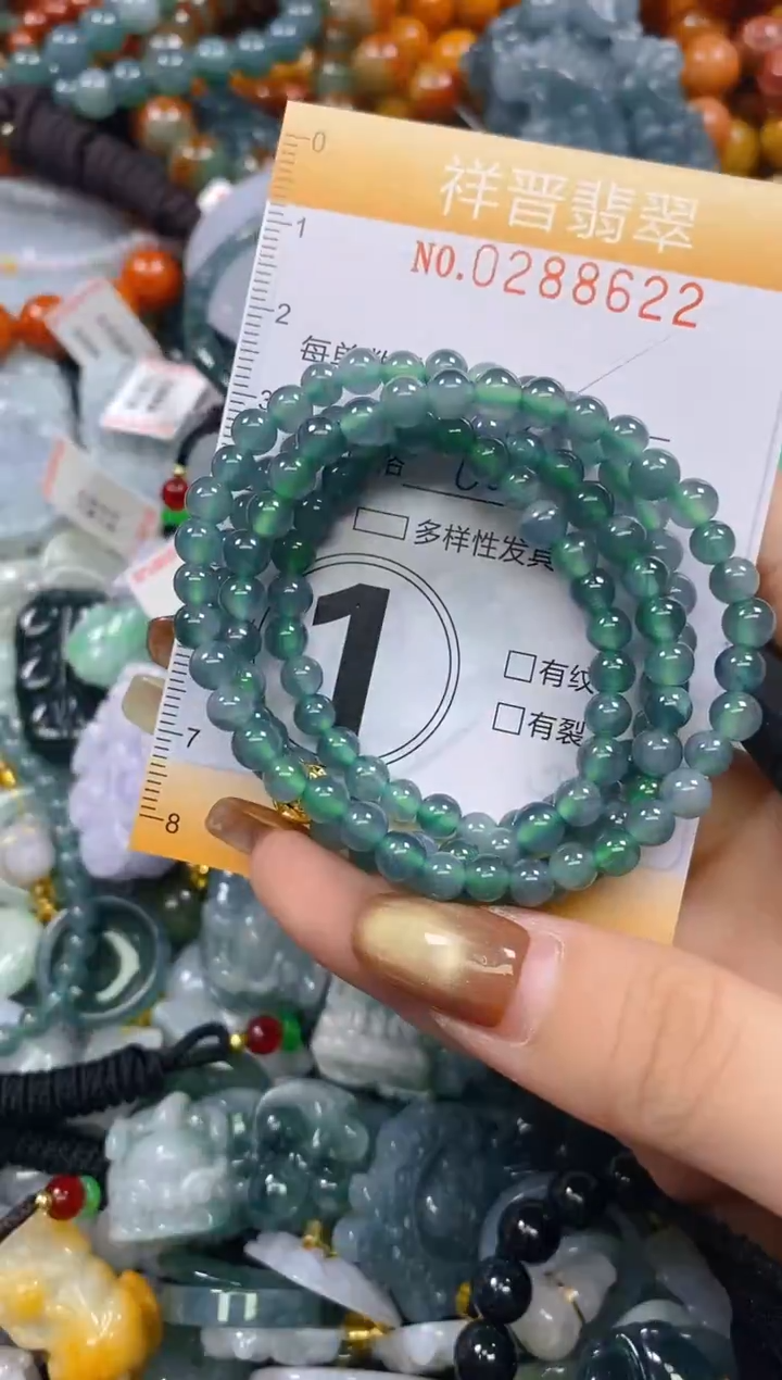 颈饰未镶嵌翡翠闪购0288522