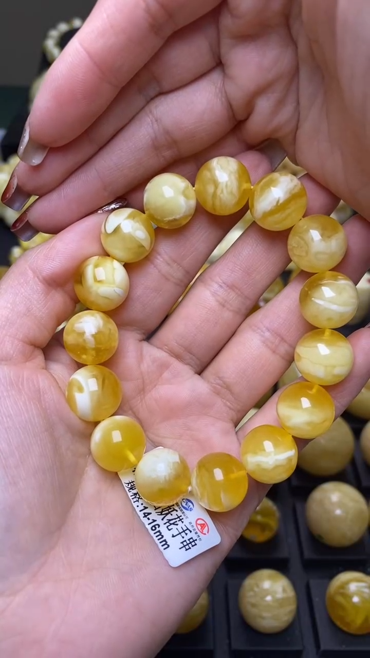 【闪购商品】琥珀裸石未镶嵌葵.109