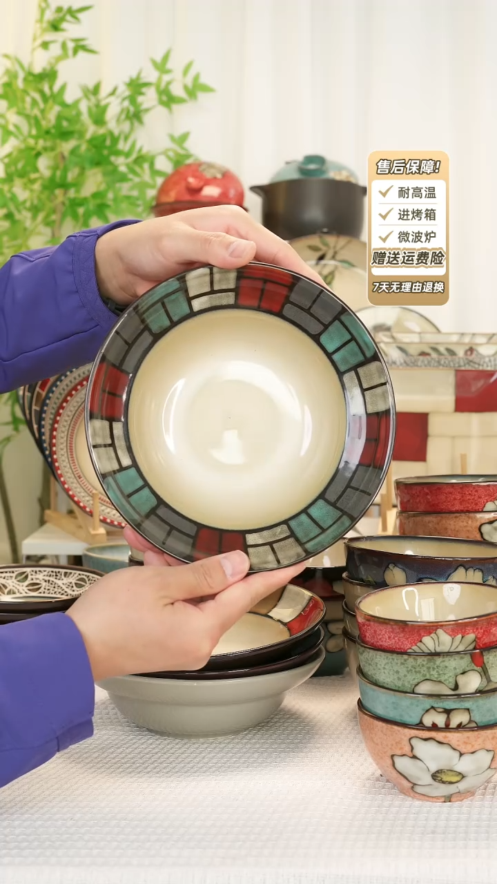 【闪购商品】8 寸草帽碗11111111