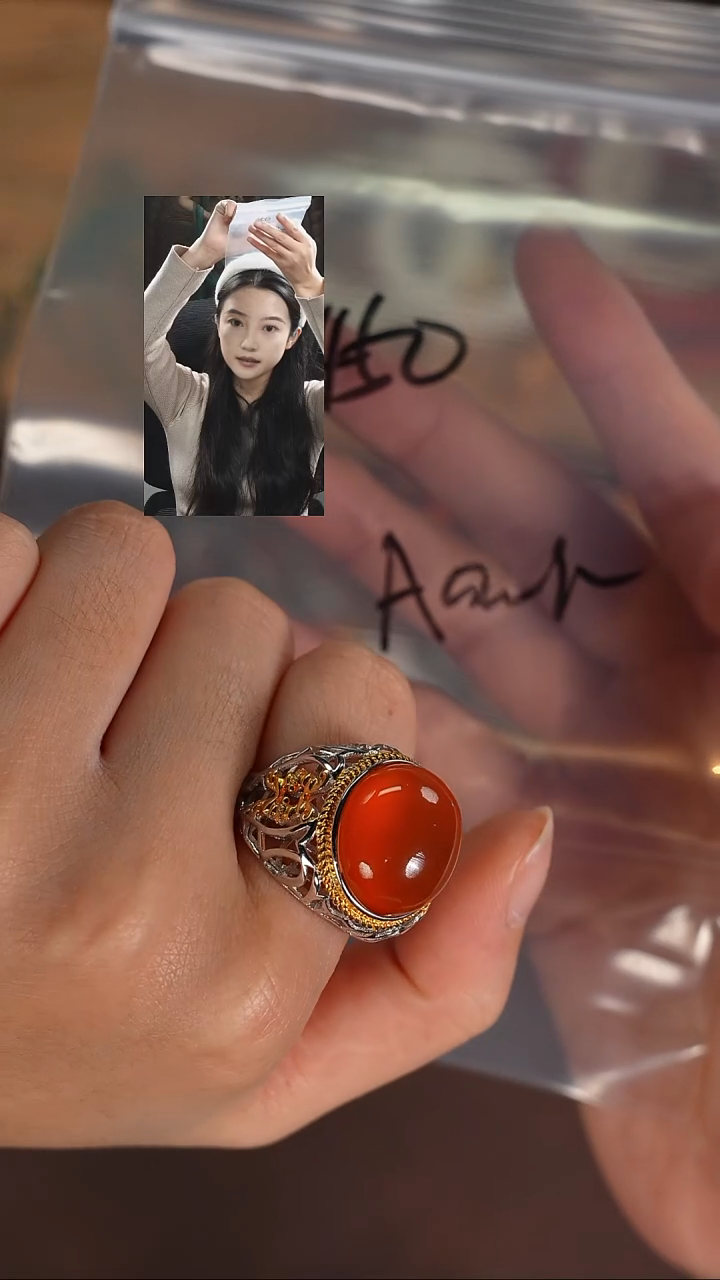 未镶嵌南红玛瑙戒指A***n若雨臣品质回血