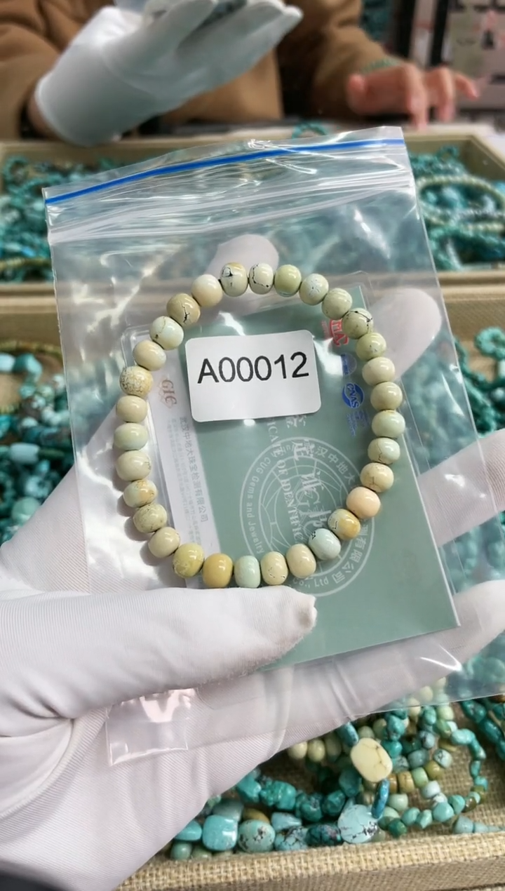 【闪购商品】绿松石珠宝奇石未镶嵌7mm+