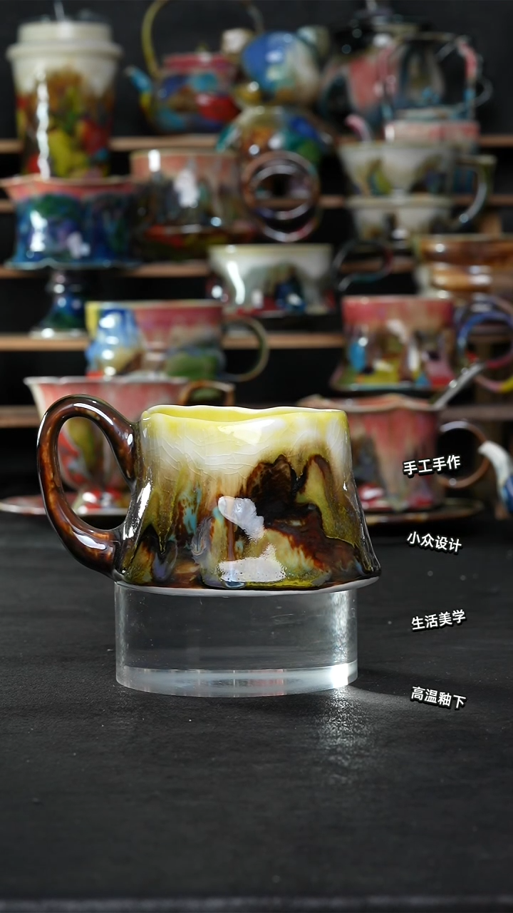 设计师款景德镇森涩手创陶瓷（食品级）930
