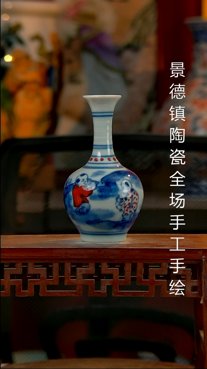 摆件陶瓷景德镇陶瓷 全场手工手绘