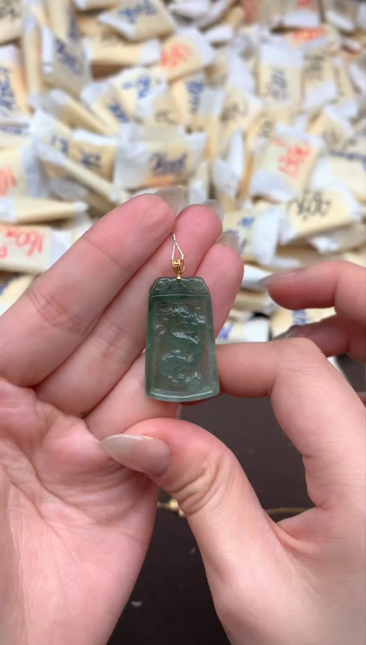 【闪购商品】翡翠挂件18K金镶嵌一