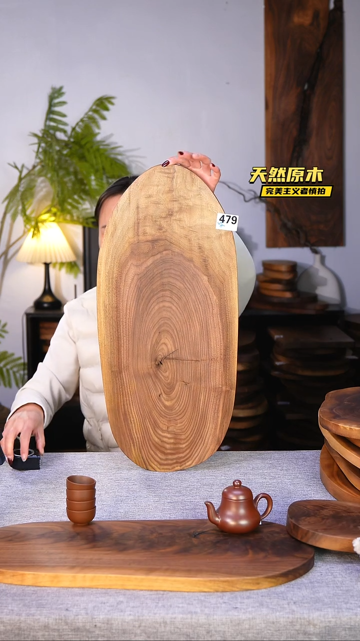 木北美黑胡桃原木.干裂疤结不属于商品质量问题完美主义者慎拍