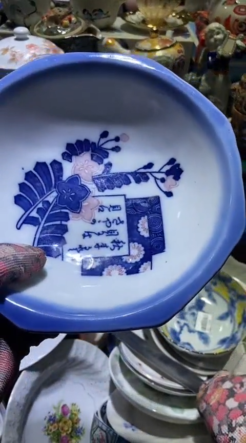 【闪购商品】瓷片11111111111111111