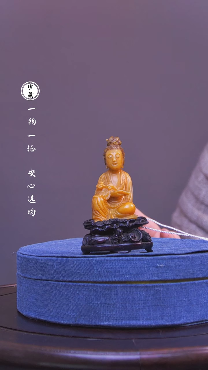 【闪购商品】铜X雪（先鉴后发，安心选购）田黄摆件