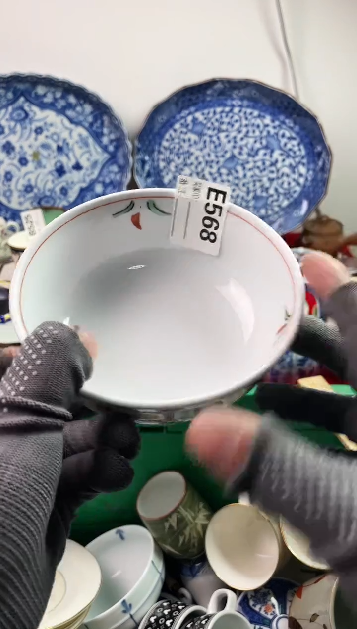 瓷片用****377777777777 E568