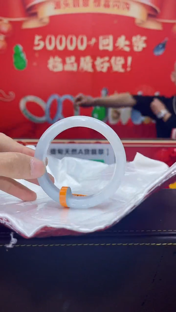 【闪购商品】翡翠手镯未镶嵌手镯8