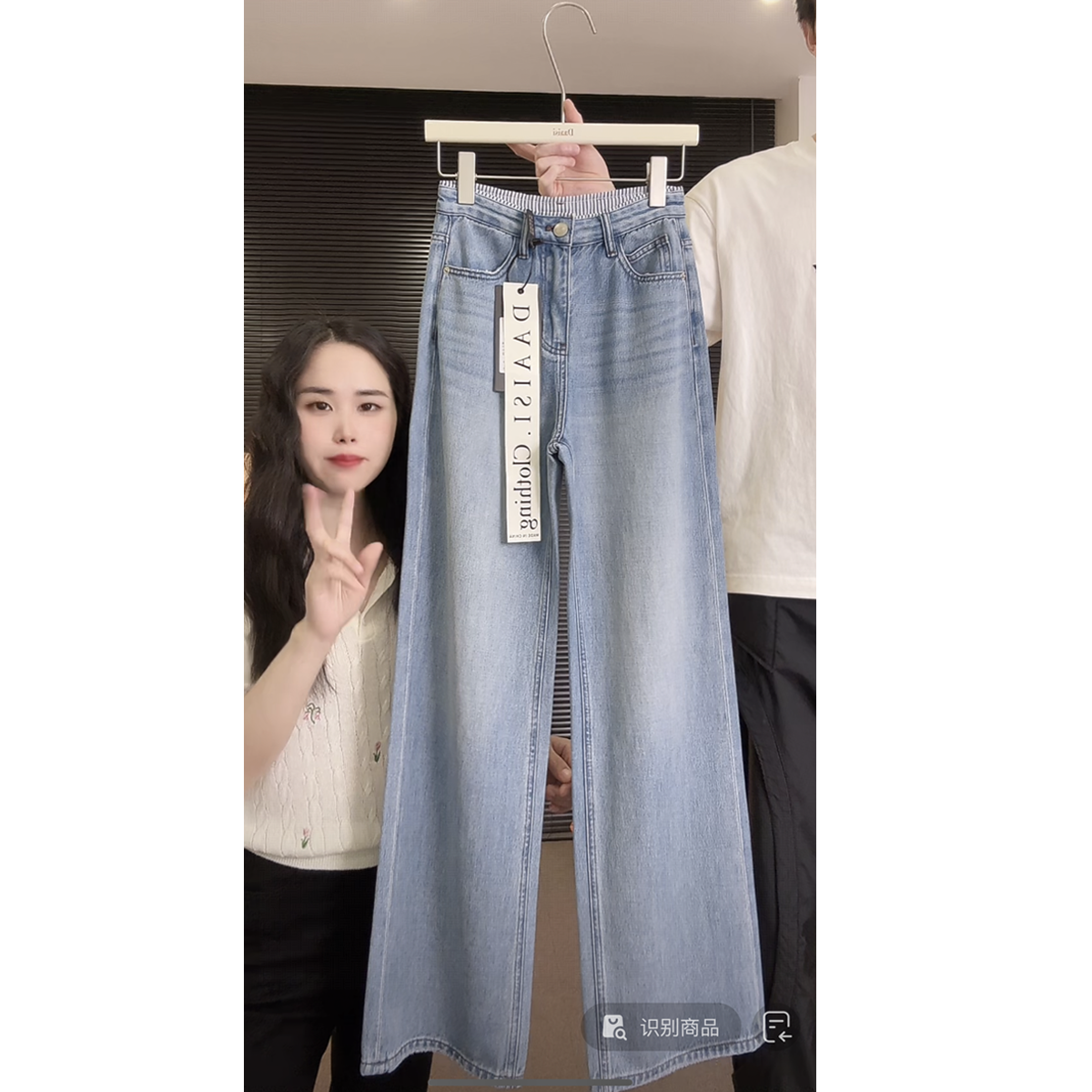 秋款上新2025年薄款牛仔裤女垂感显瘦阔腿裤直筒拖地裤
