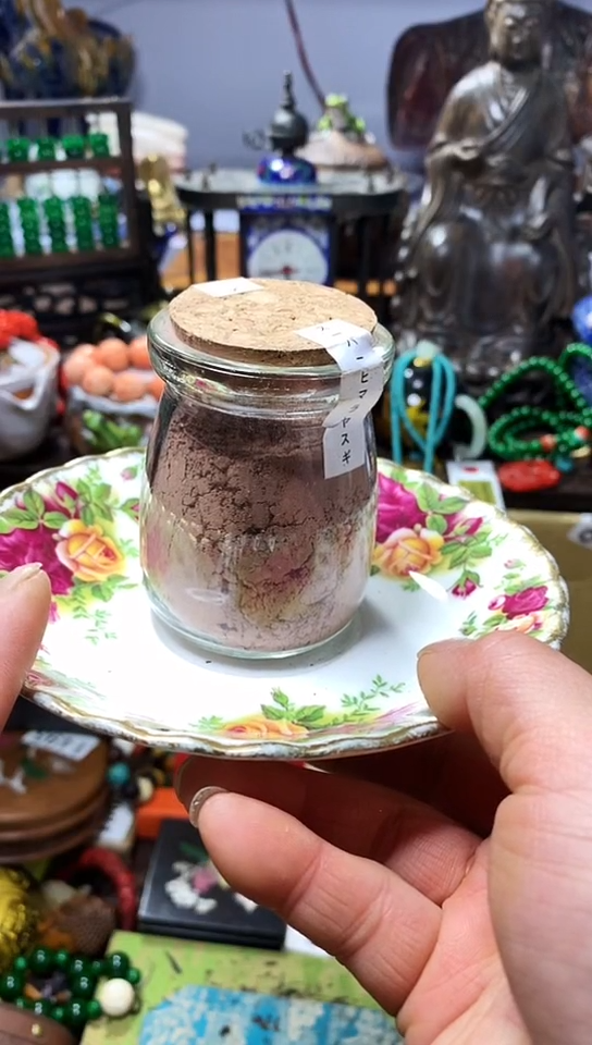 【闪购商品】瓷器默认链接一物一拍
