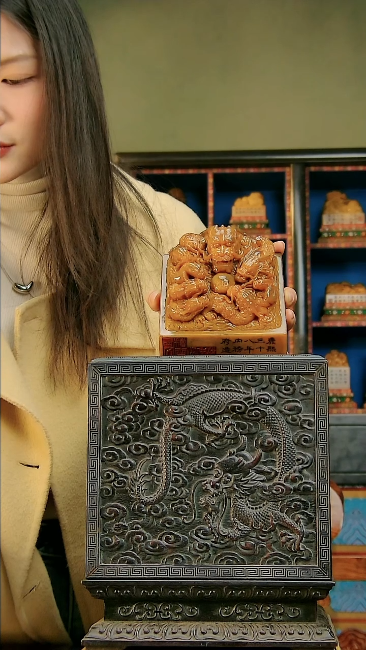 铜凌*云智慧京博智慧京博