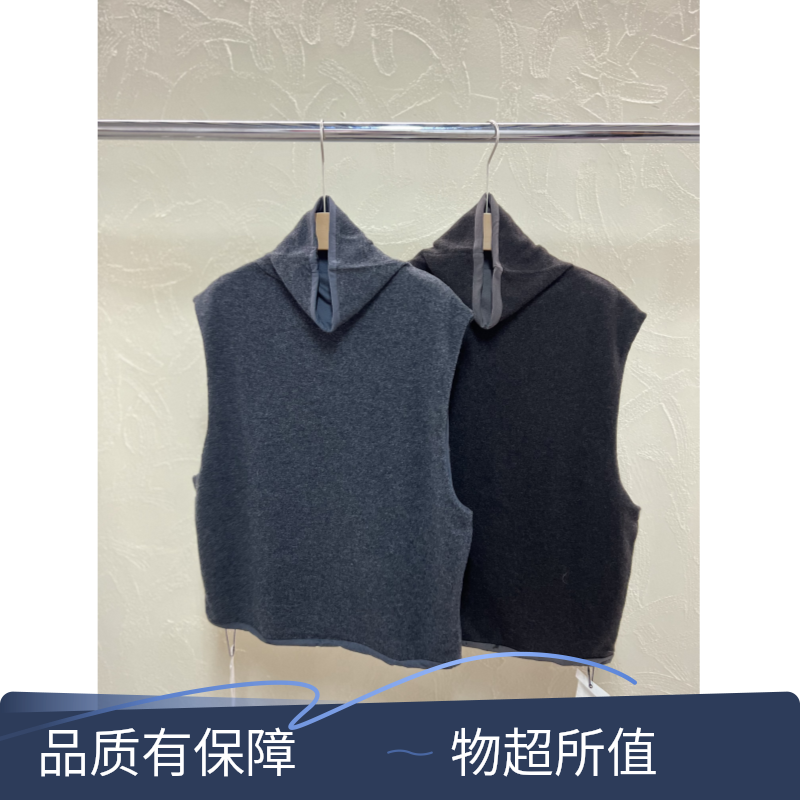 【简白】时尚百搭无袖针织休闲羊绒简约马甲L5050-253Y
