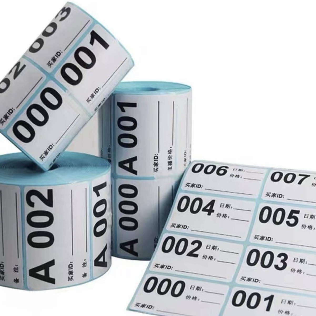 （51-100）漏风哥居家日用百货套装临时链接