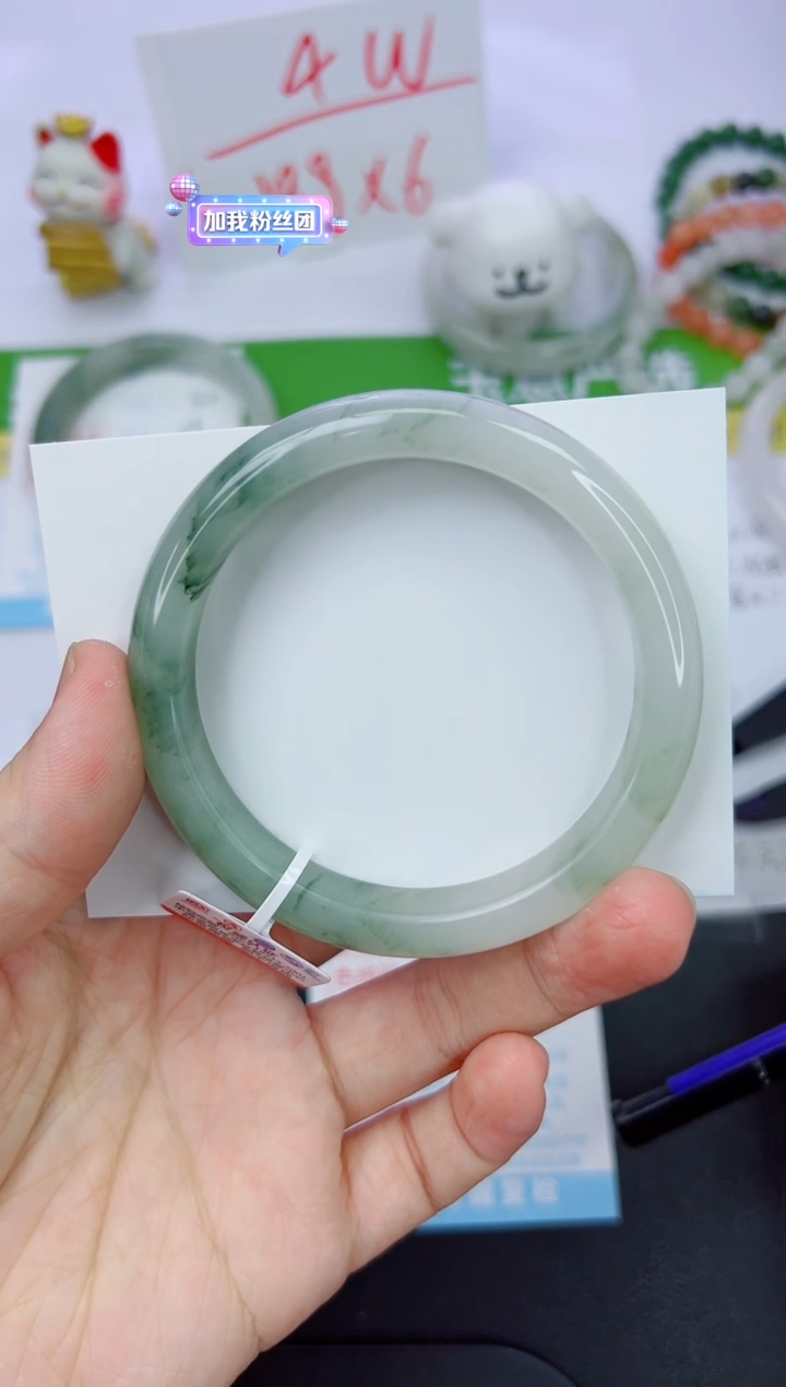 【闪购商品】石英质玉手镯未镶嵌33-60.8