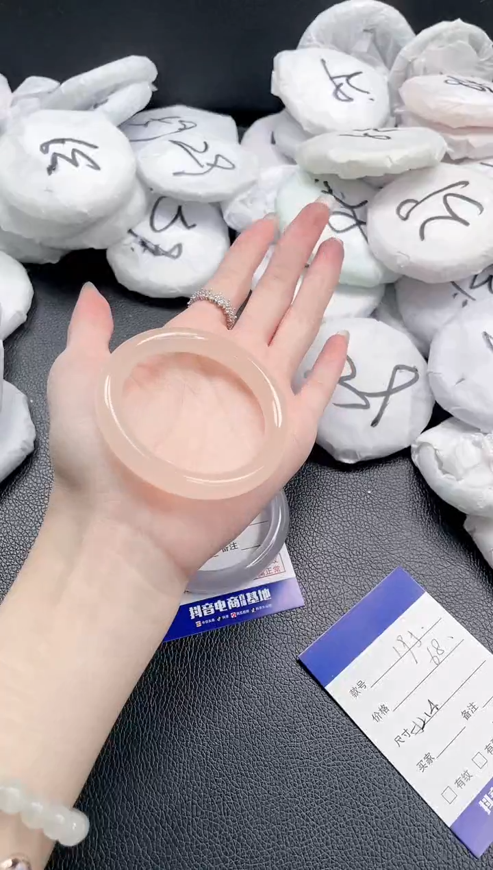 【闪购商品】石英质玉手镯未镶嵌04J195-52