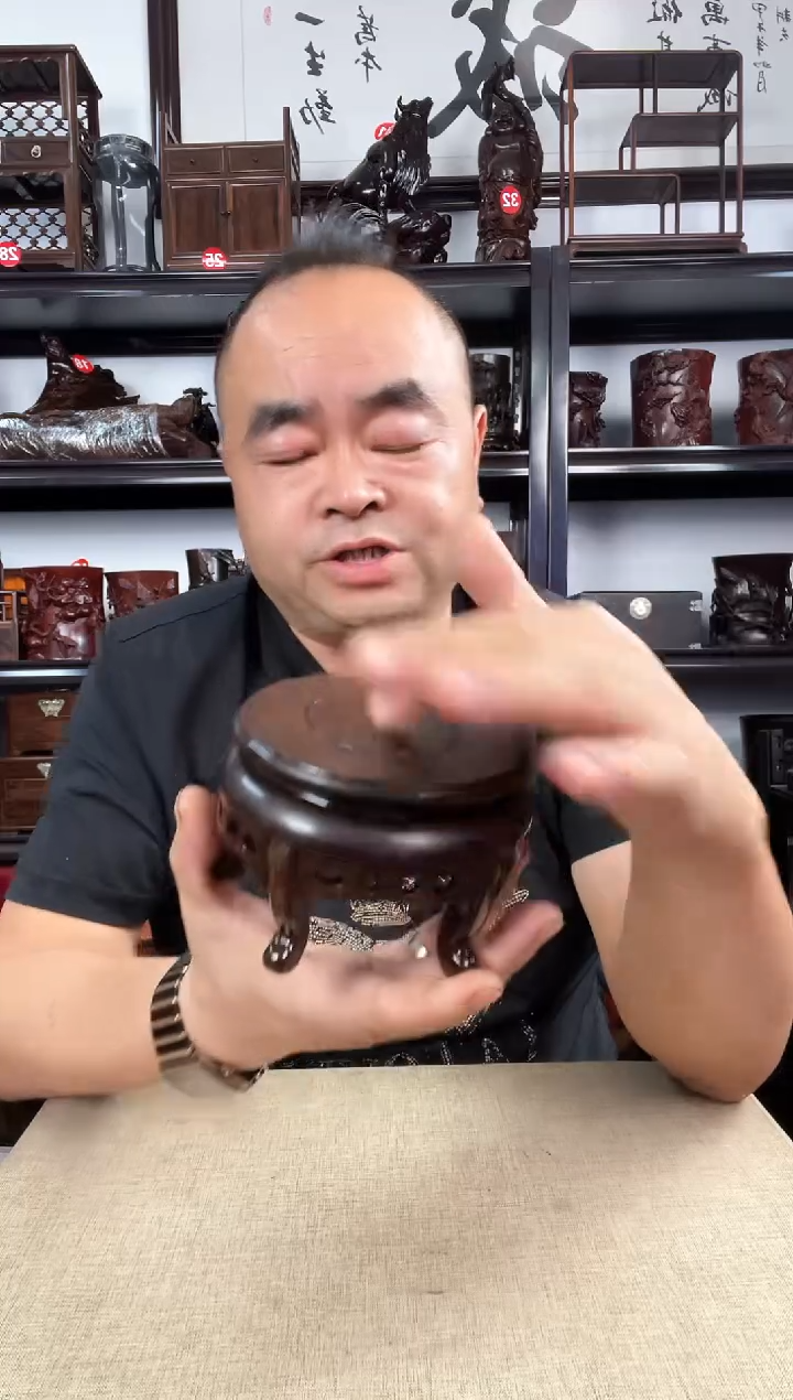 木2696老李红木工艺品