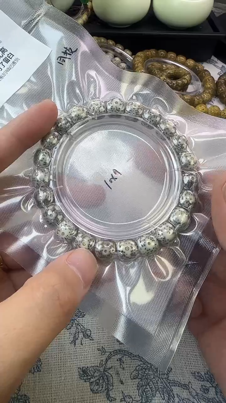 手串星月菩提42石玉料糯冰单圈10×9高透精工福利