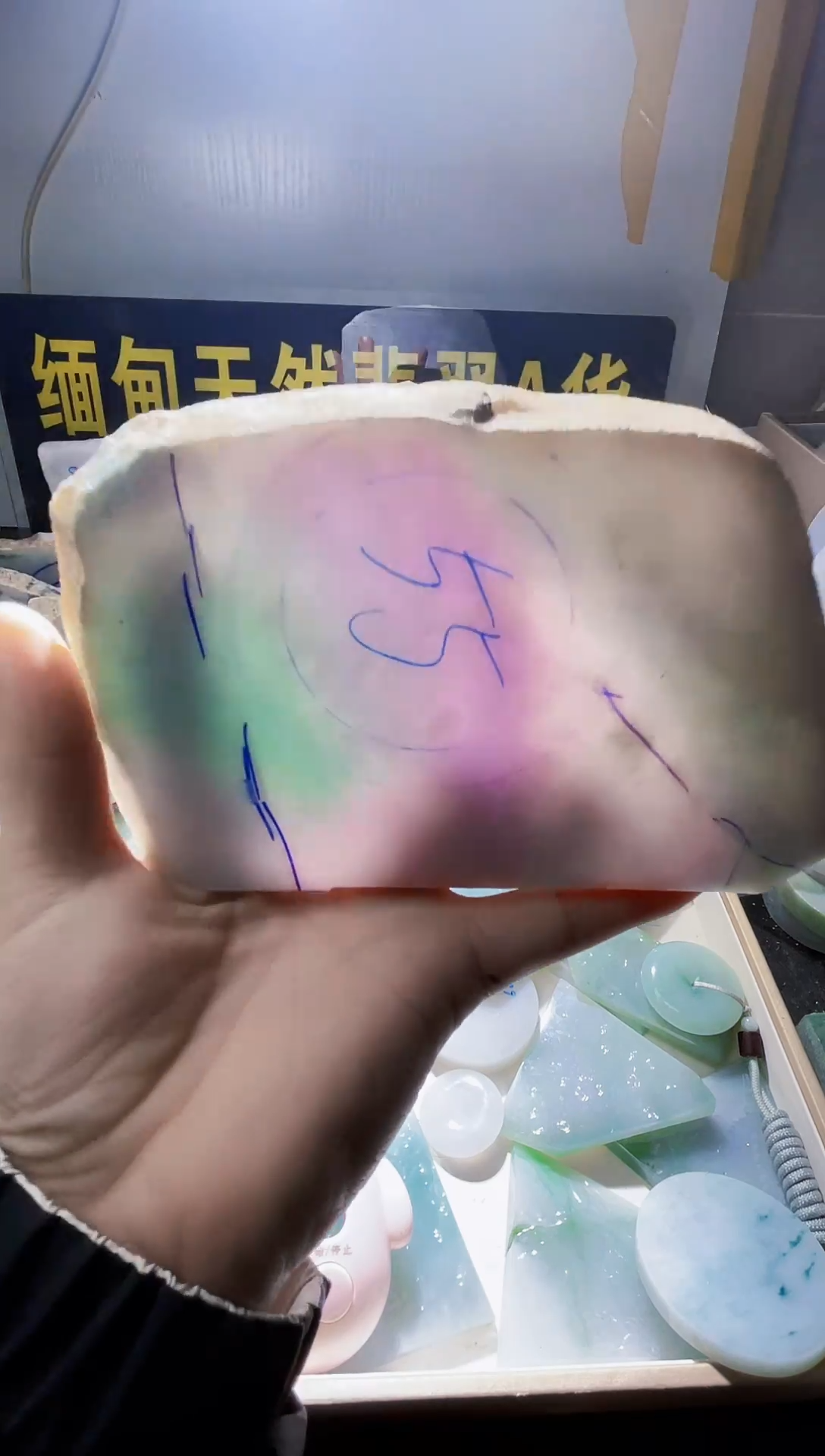 未镶嵌定制翡翠華翡翠