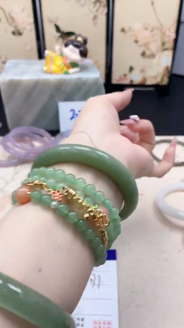 石英质玉手镯未镶嵌288/57.7