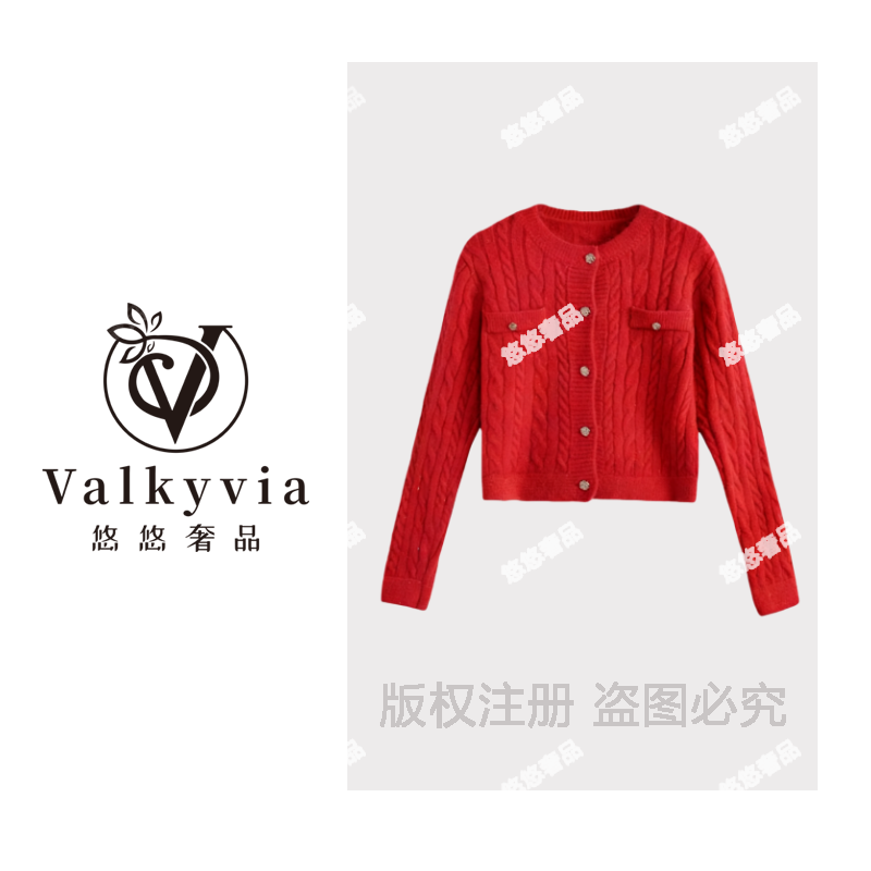 【Valkyvia/悠悠奢品】羊绒银丝加厚款复古麻花针织毛衣msl1139