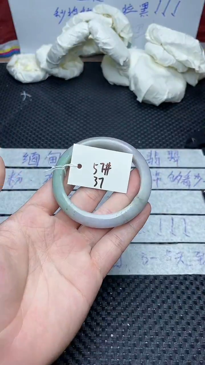 未镶嵌手镯翡翠37