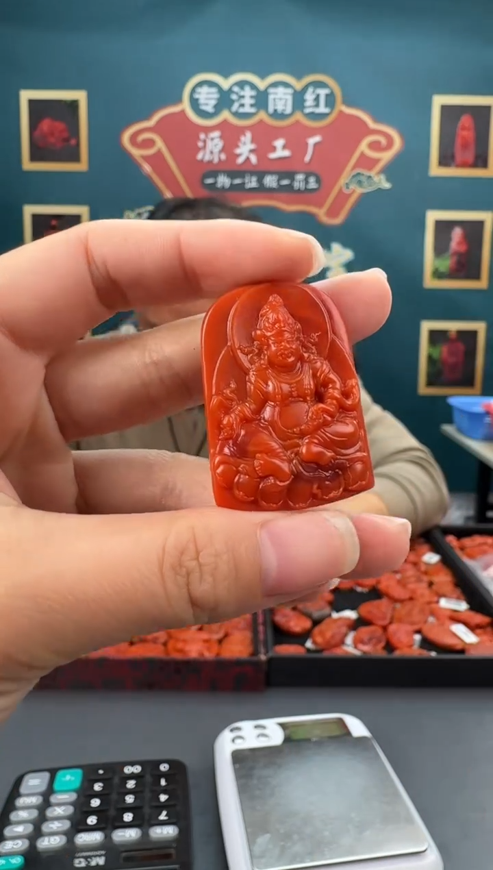 【闪购商品】南红玛瑙雕刻未镶嵌029ZB0214产品一个