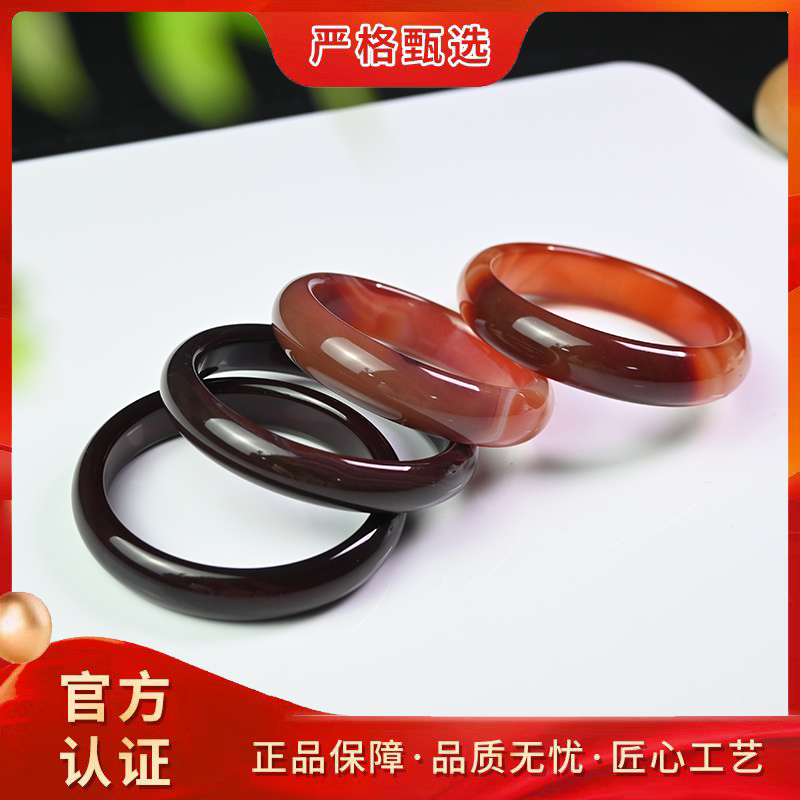 【锦钰珠宝】MZ748-雪胆龙识精美玛瑙手镯-多样性只发一件