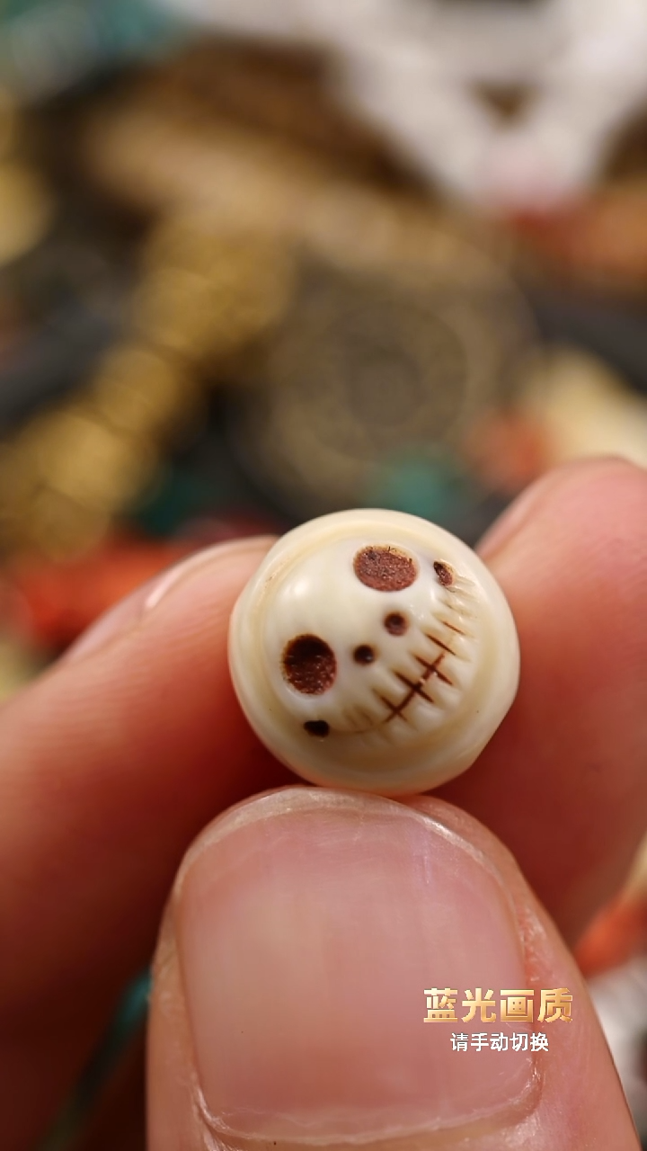 尺寸1.0双面阿呆老单珠