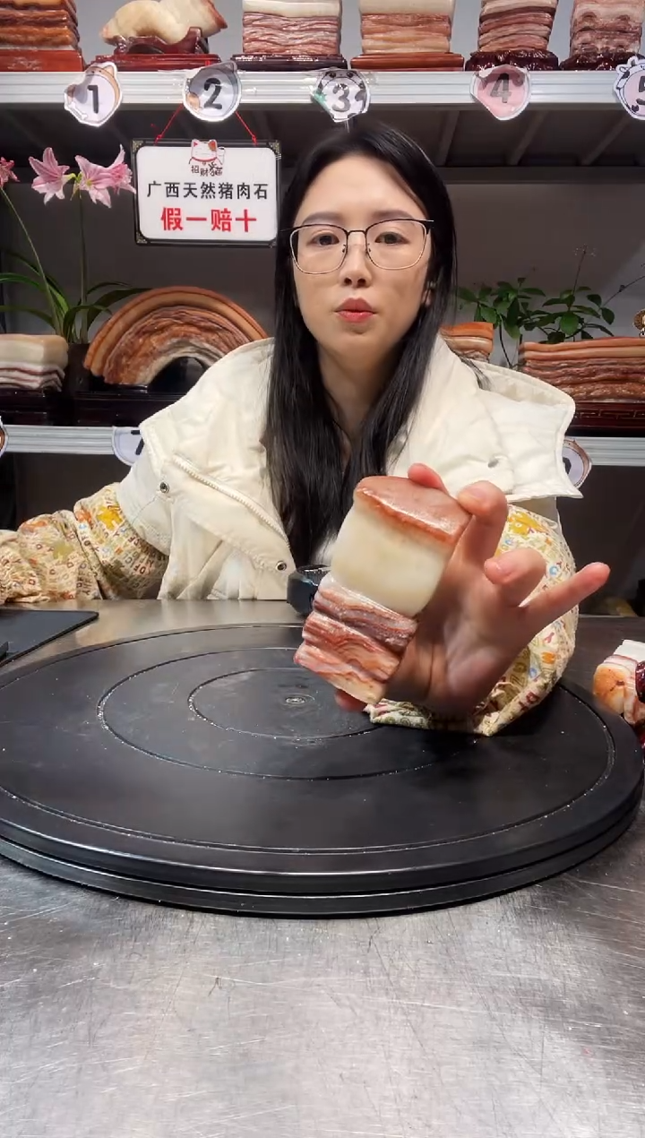 石材天然石材柳州猪肉石5-9.5-2.8