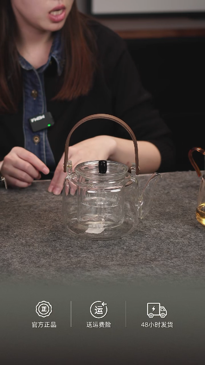 1L提梁煮茶壶（含茶漏）-原色竹把手