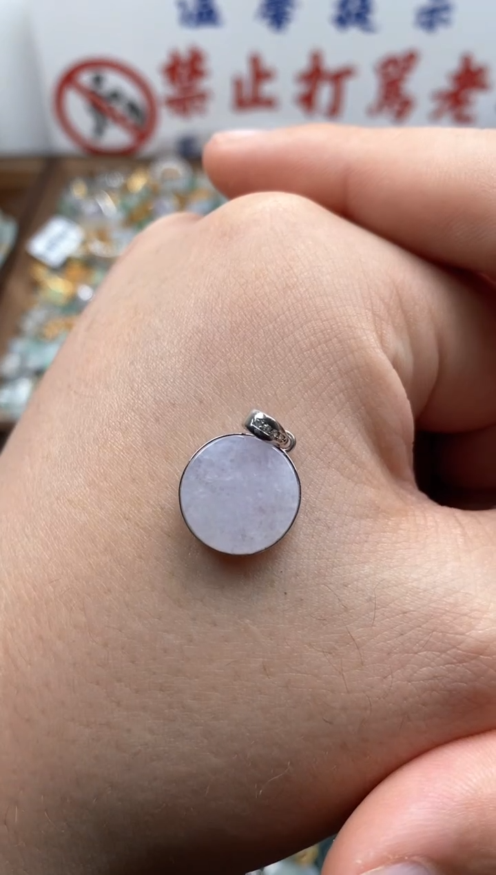 【闪购商品】翡翠颈饰未镶嵌哥哥