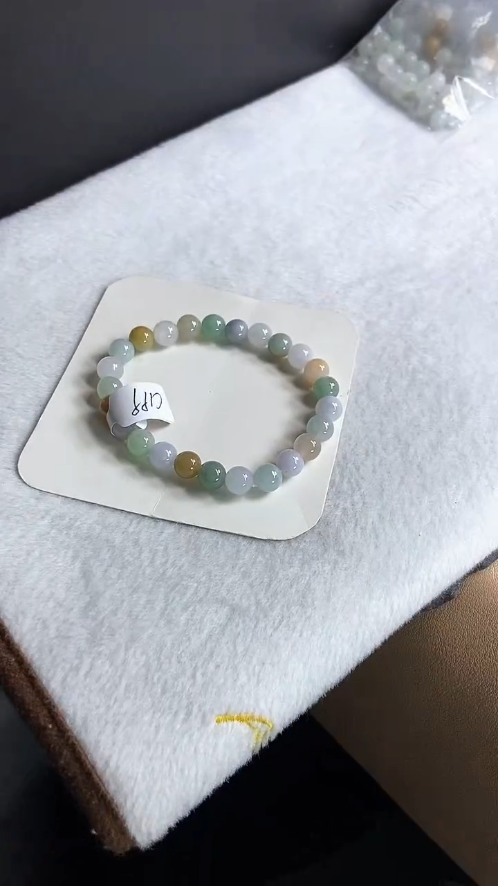【闪购商品】翡翠手链未镶嵌翡翠珠子C199