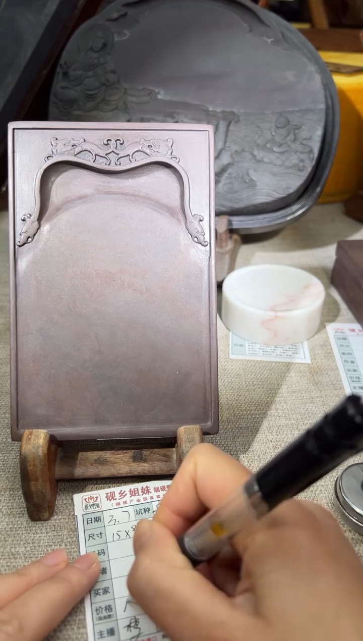 【闪购商品】砚乡姐妹甄选福利6