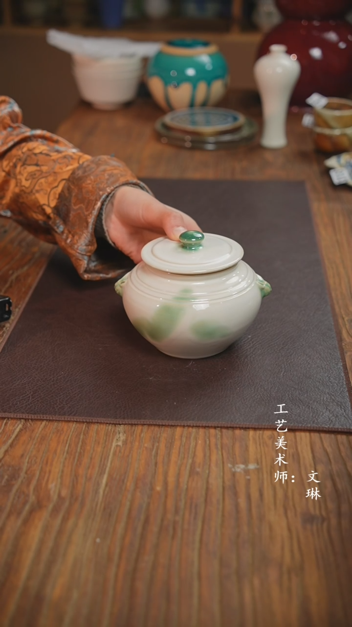 【闪购商品】【文琳甄选】华宁陶