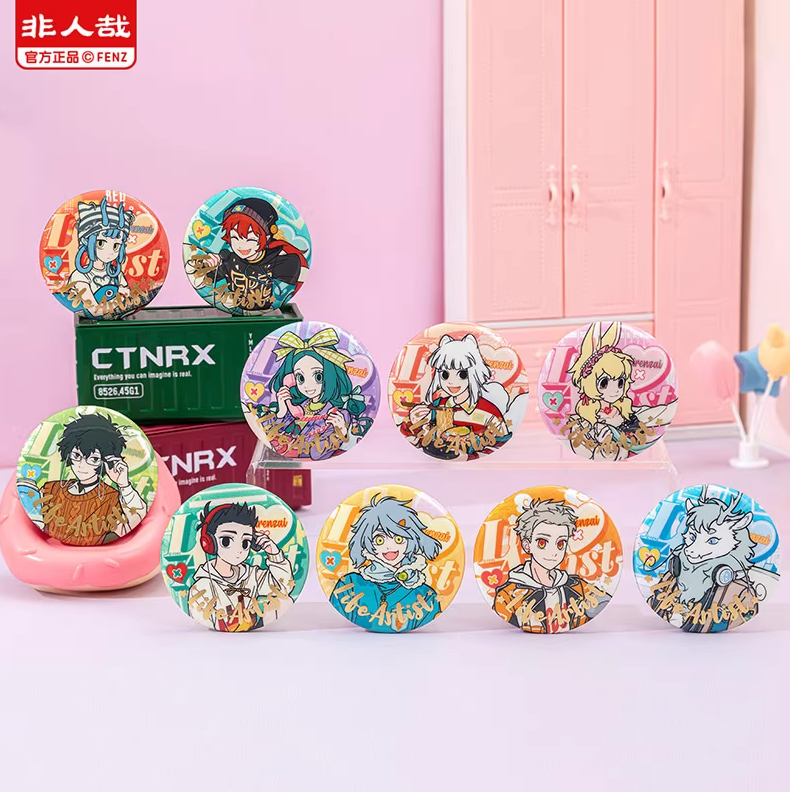 非人哉-生活艺术家系列-马口铁徽章盲盒（1/10）