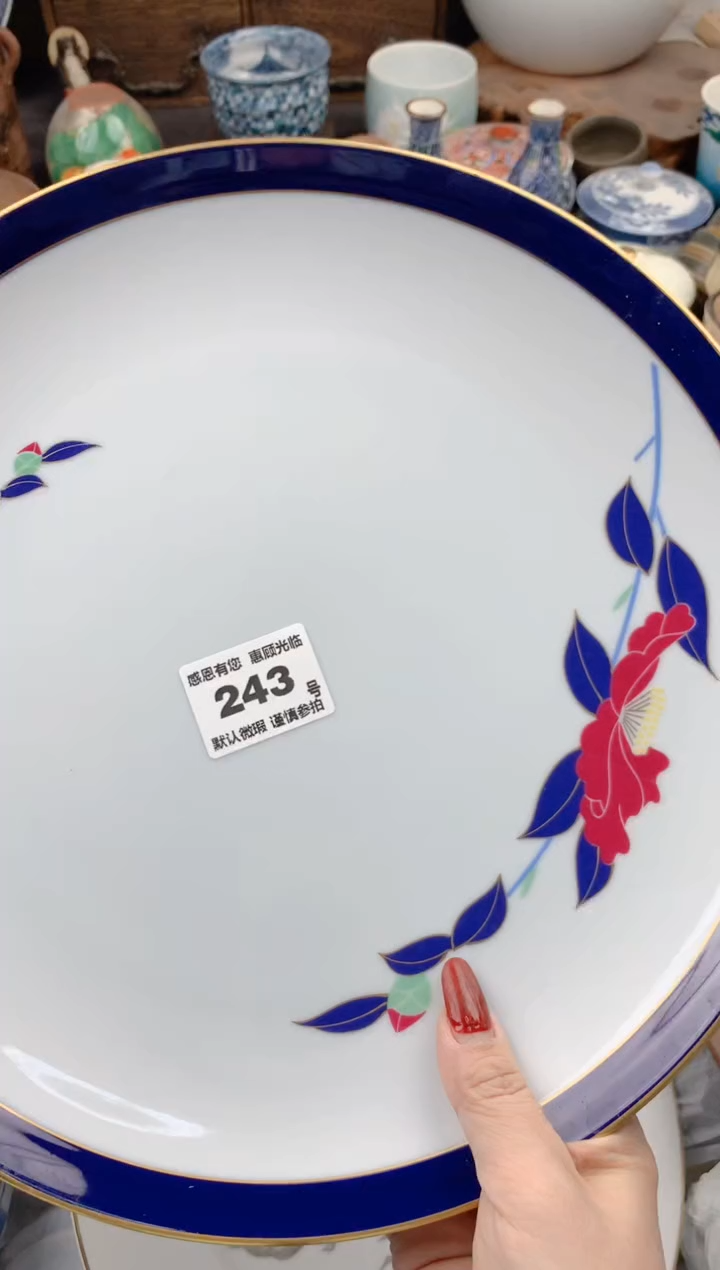 【闪购商品】瓷片243号九姑娘工艺品瓷器