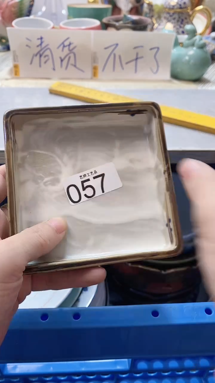 瓷片g*057瓷片瓷片瓷片瓷片