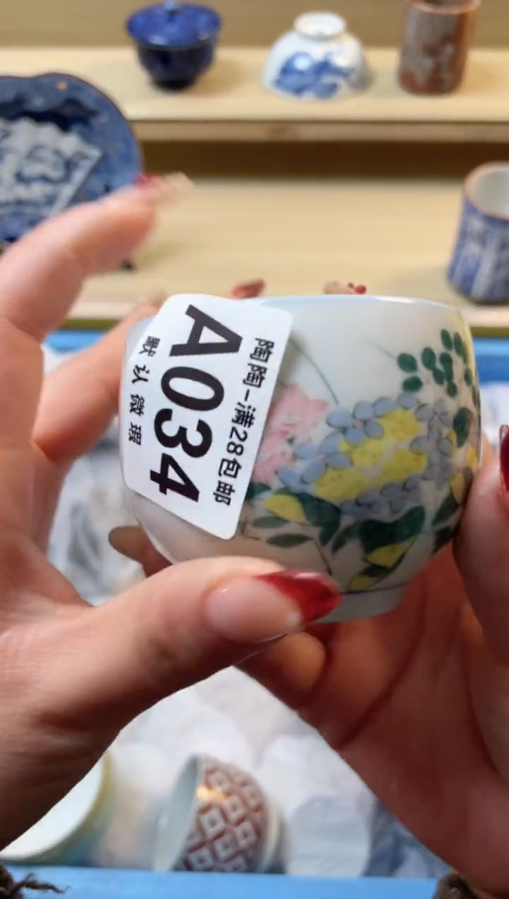 【闪购商品】杯满28包邮瓷器瓷器A34