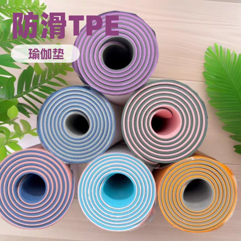 微瑕90宽TPE多功能运动健身跳操跳绳健腹轮卷腹专用隔音减震