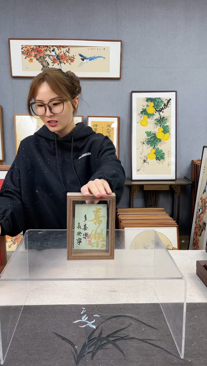 【闪购商品】国画6寸-小摆台作品透明框-多喜乐