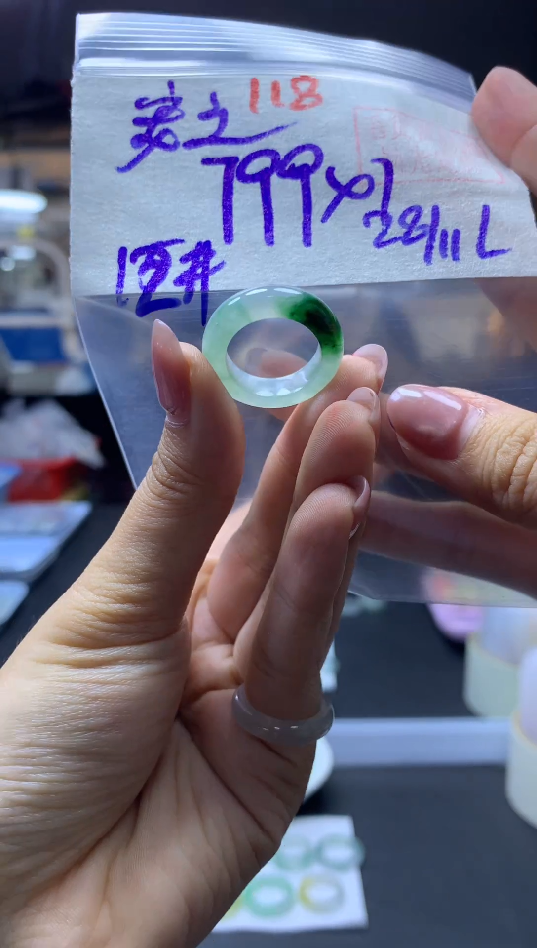 未镶嵌定制翡翠安**素戒圈#799元-毛货需精细抛光