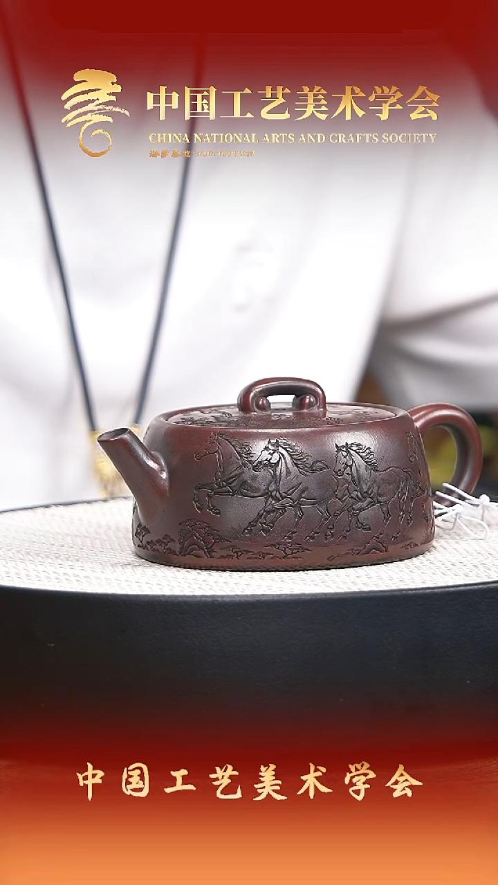 茶壶紫砂宜兴紫砂17