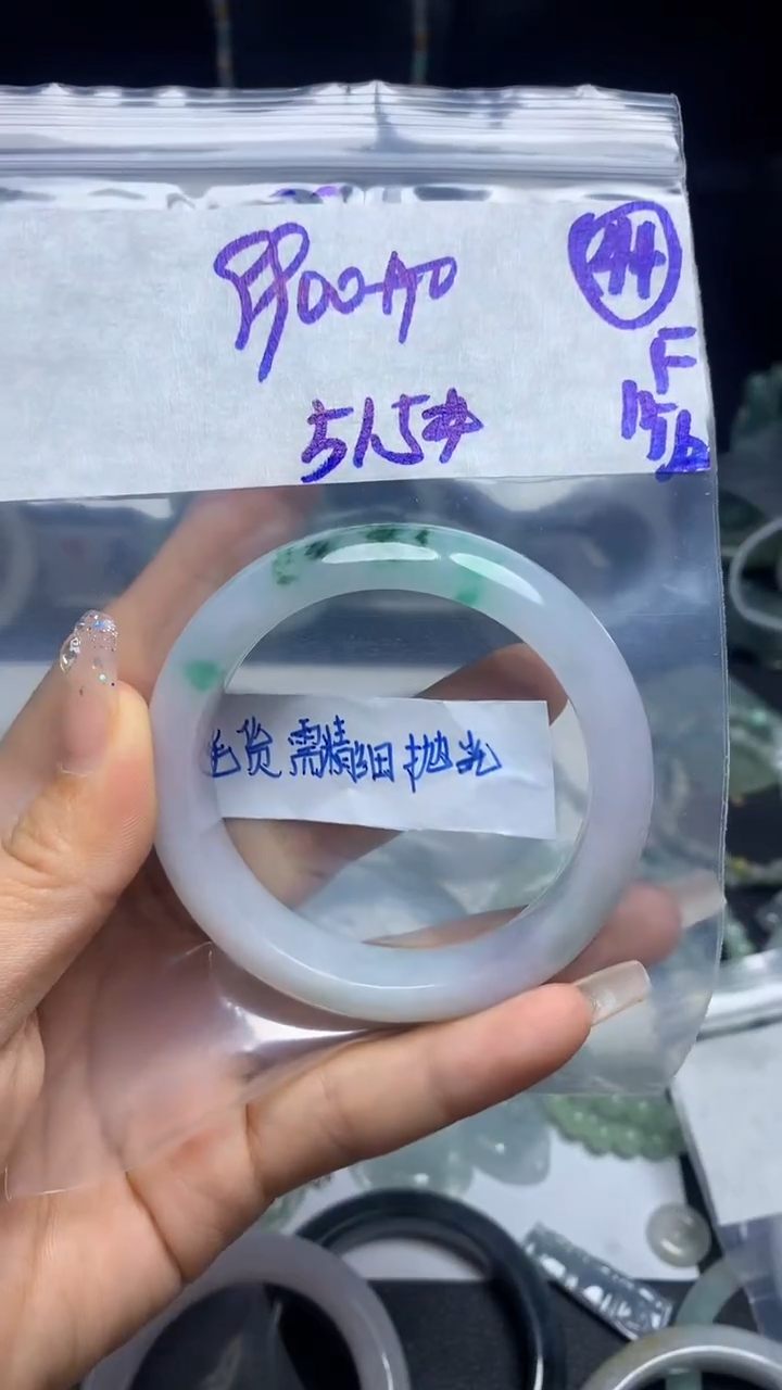 【闪购商品】定制翡翠未镶嵌毛货需精细抛光44号9910元51.5圈